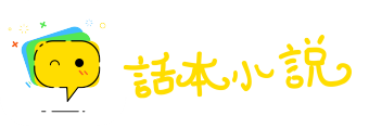 欢欣鼓舞网